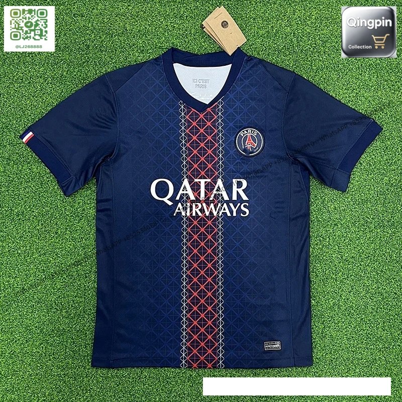 Nike x Paris Saint-Germain 2026/27 Home Jersey Navy Blue