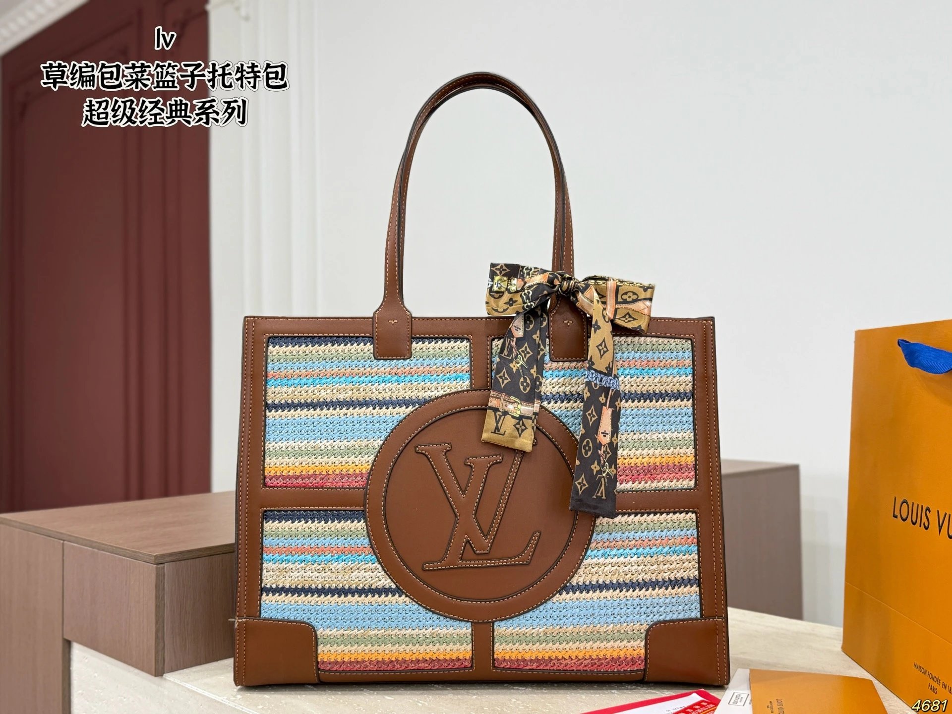 Louis Vuitton Onthego Tote Bag T-Shirt
