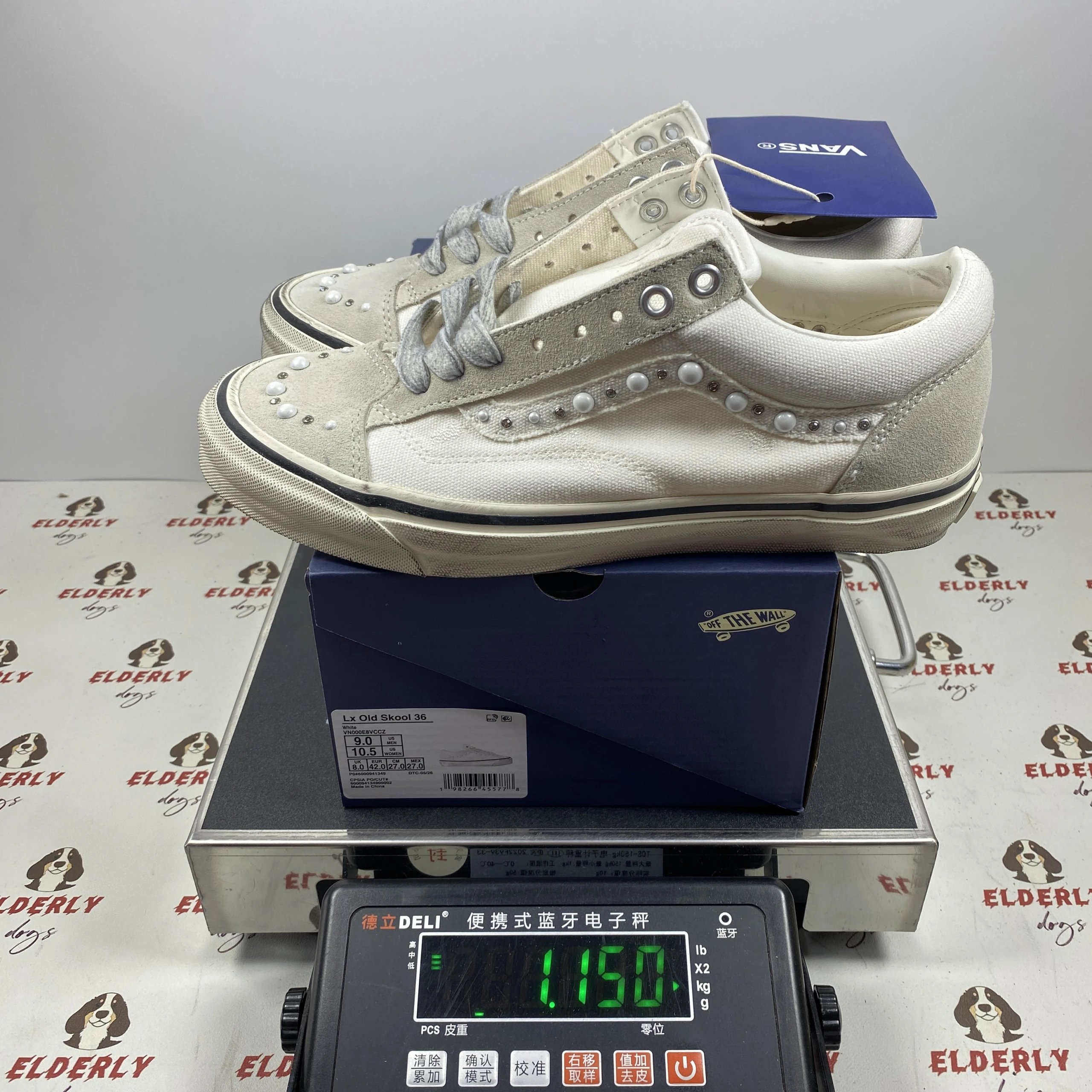 white SKU image