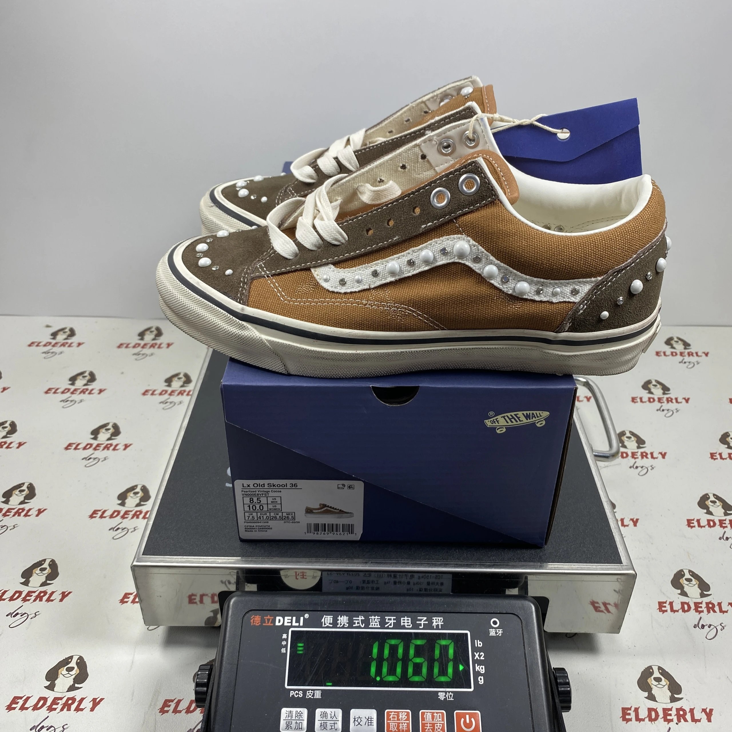Brown SKU image