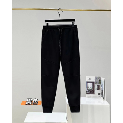Black Casual Sweatpants