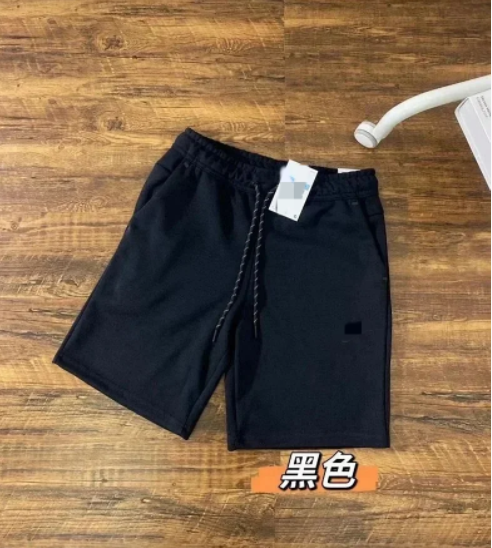 Black Elastic Waist Shorts