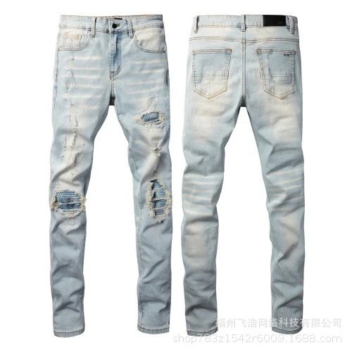 Amiri skinny jeans