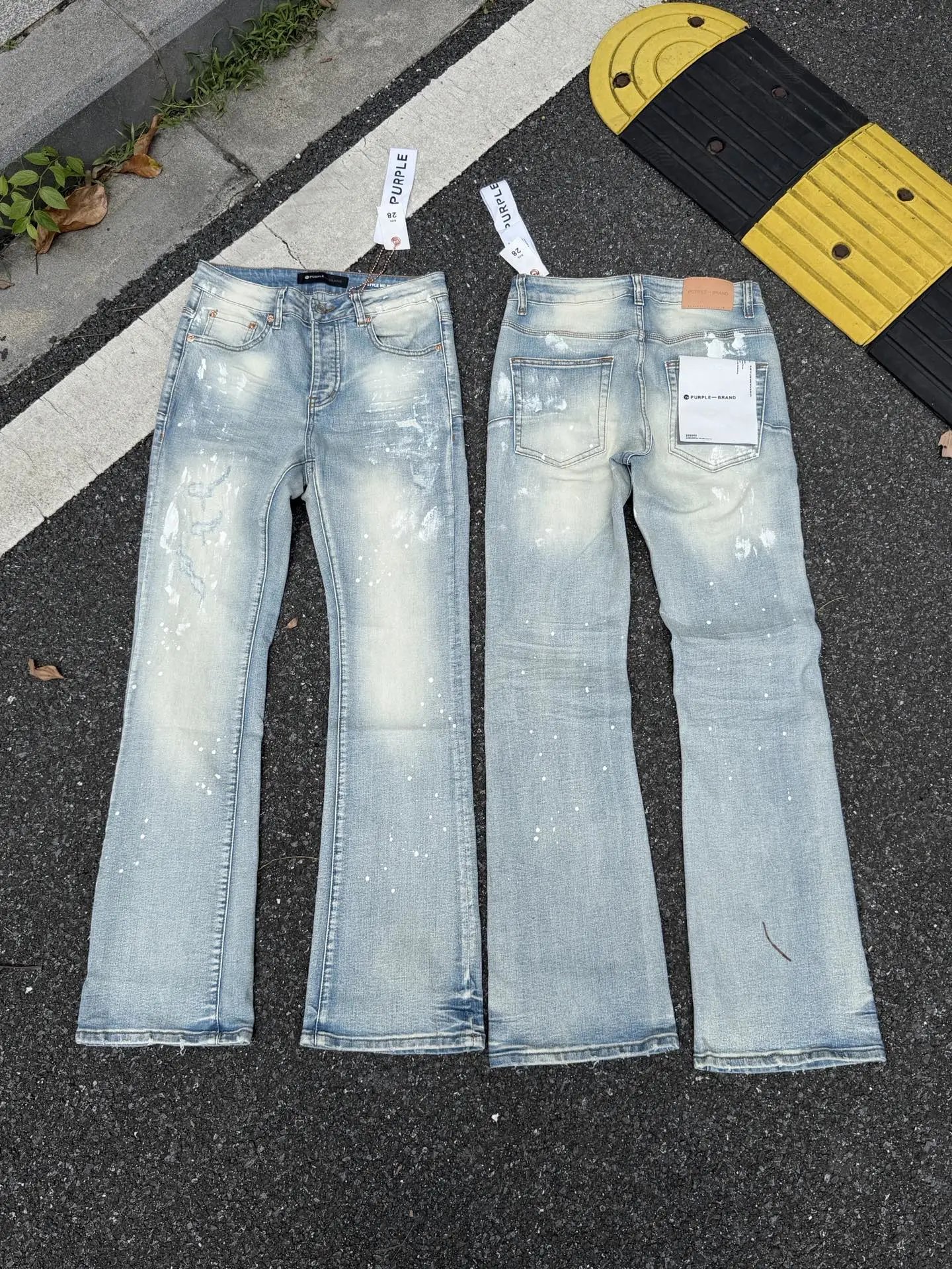 Purple Brand Light Blue Flare Jeans