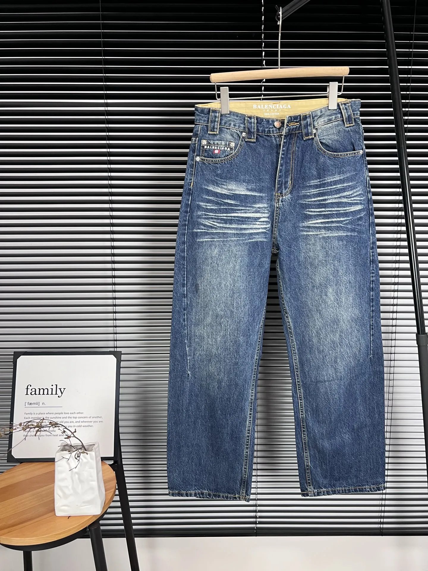 Balenciaga Blue Wide-Leg Jeans