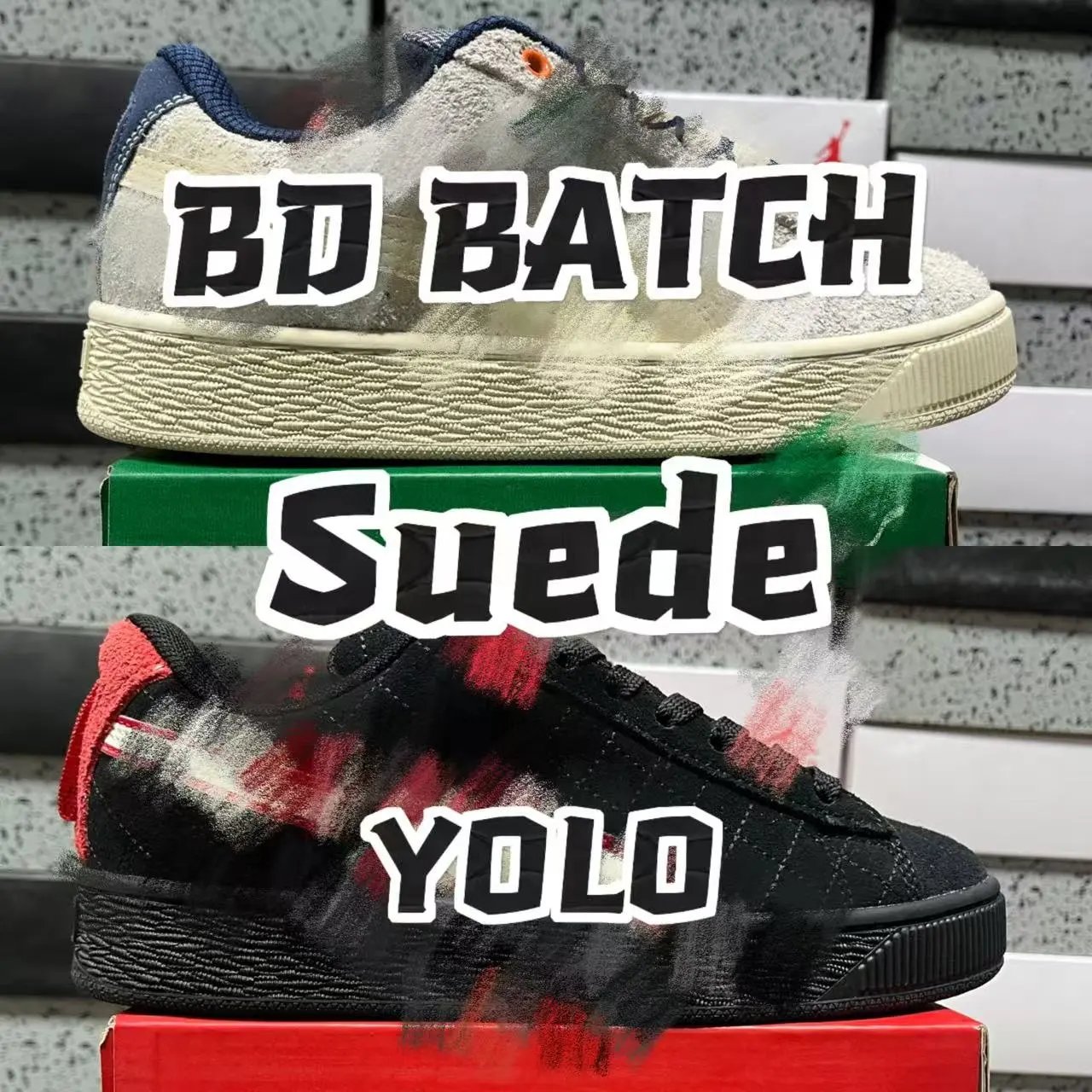 Suede Shoe