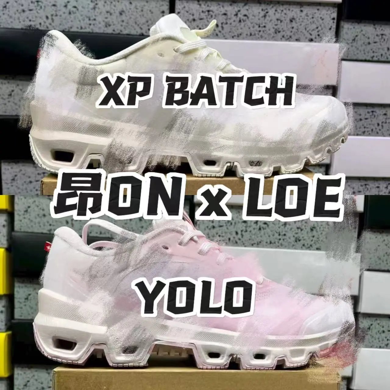White and Pink Sneakers