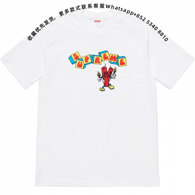 414-White