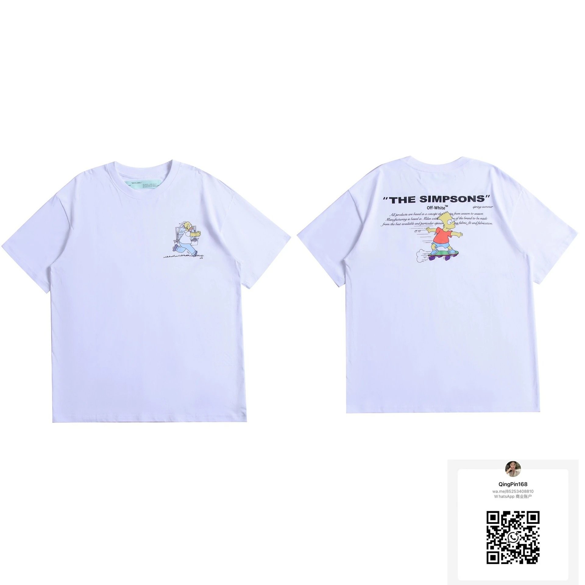 2064 White