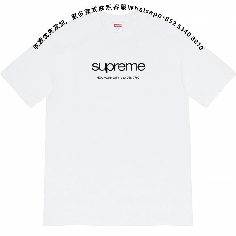 405-White