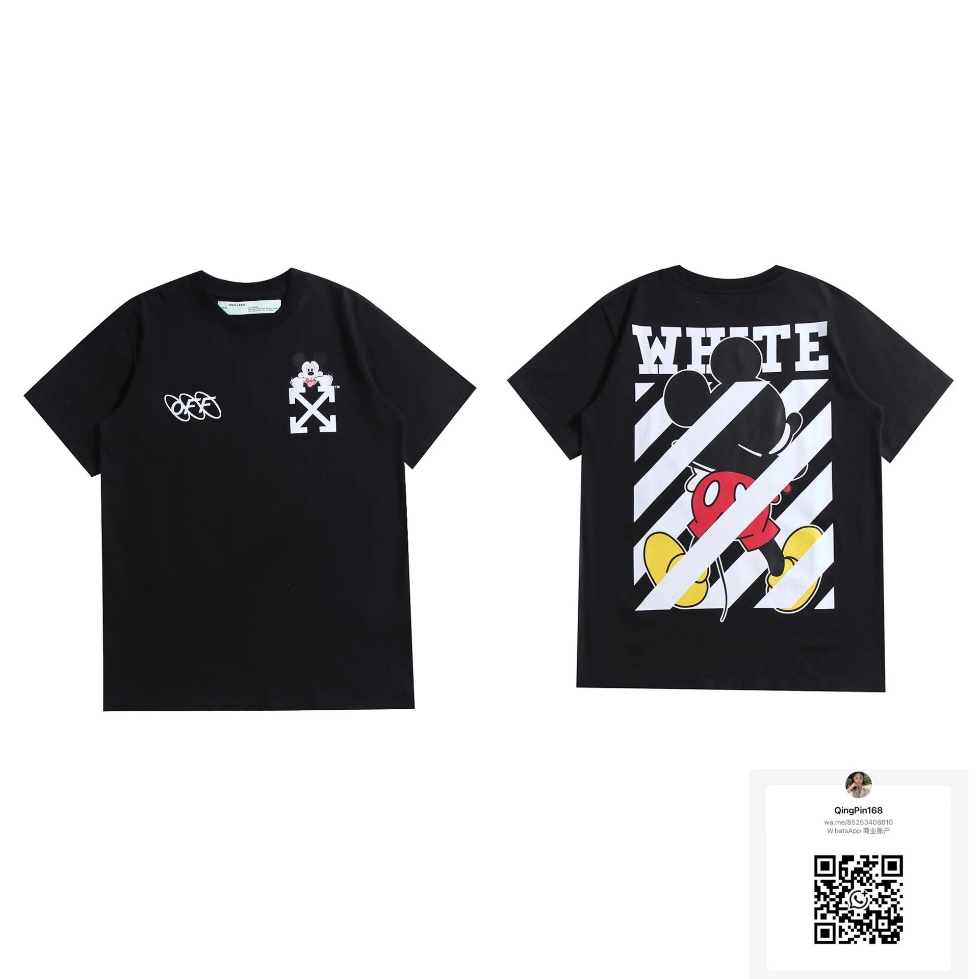 2080 Black