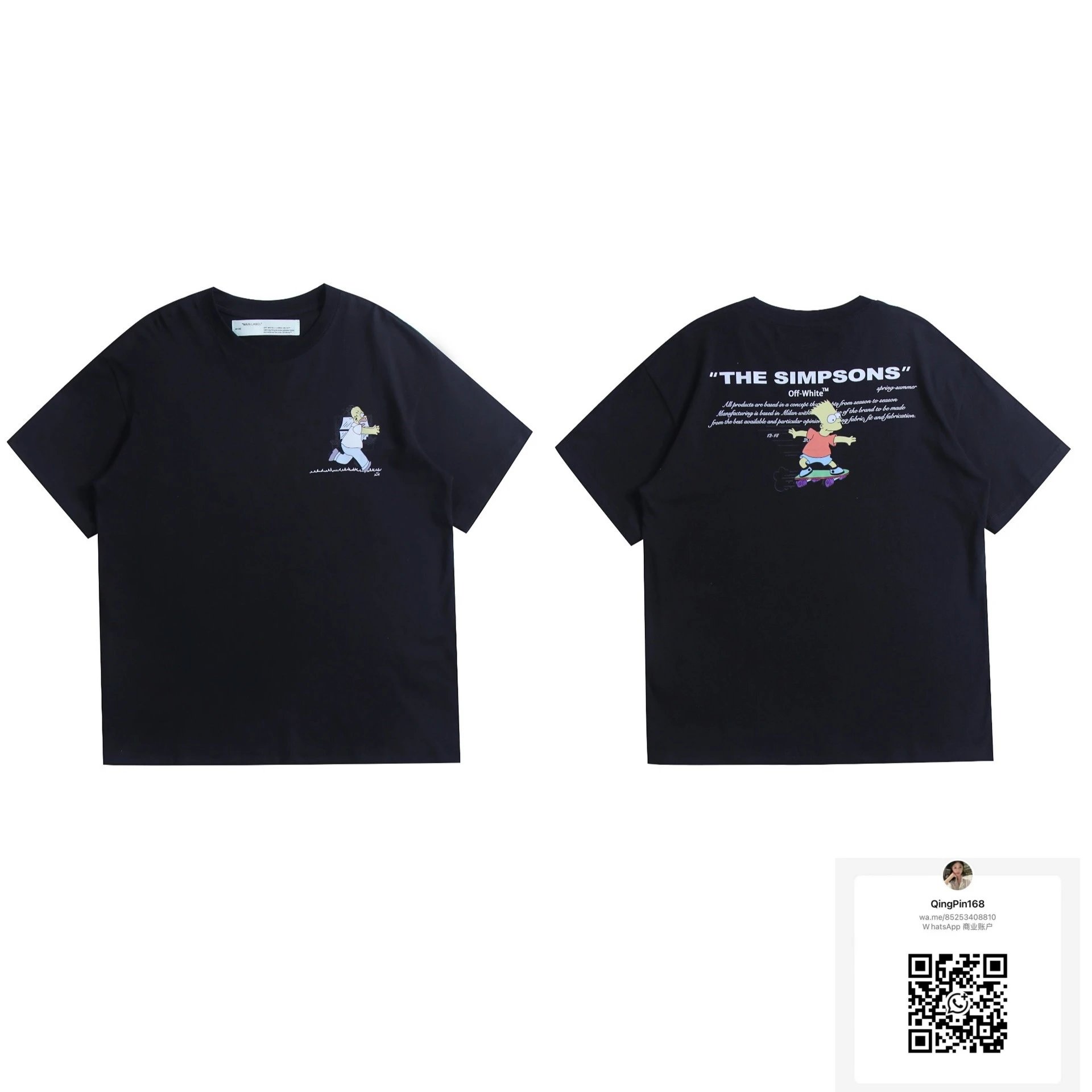 2064 Black