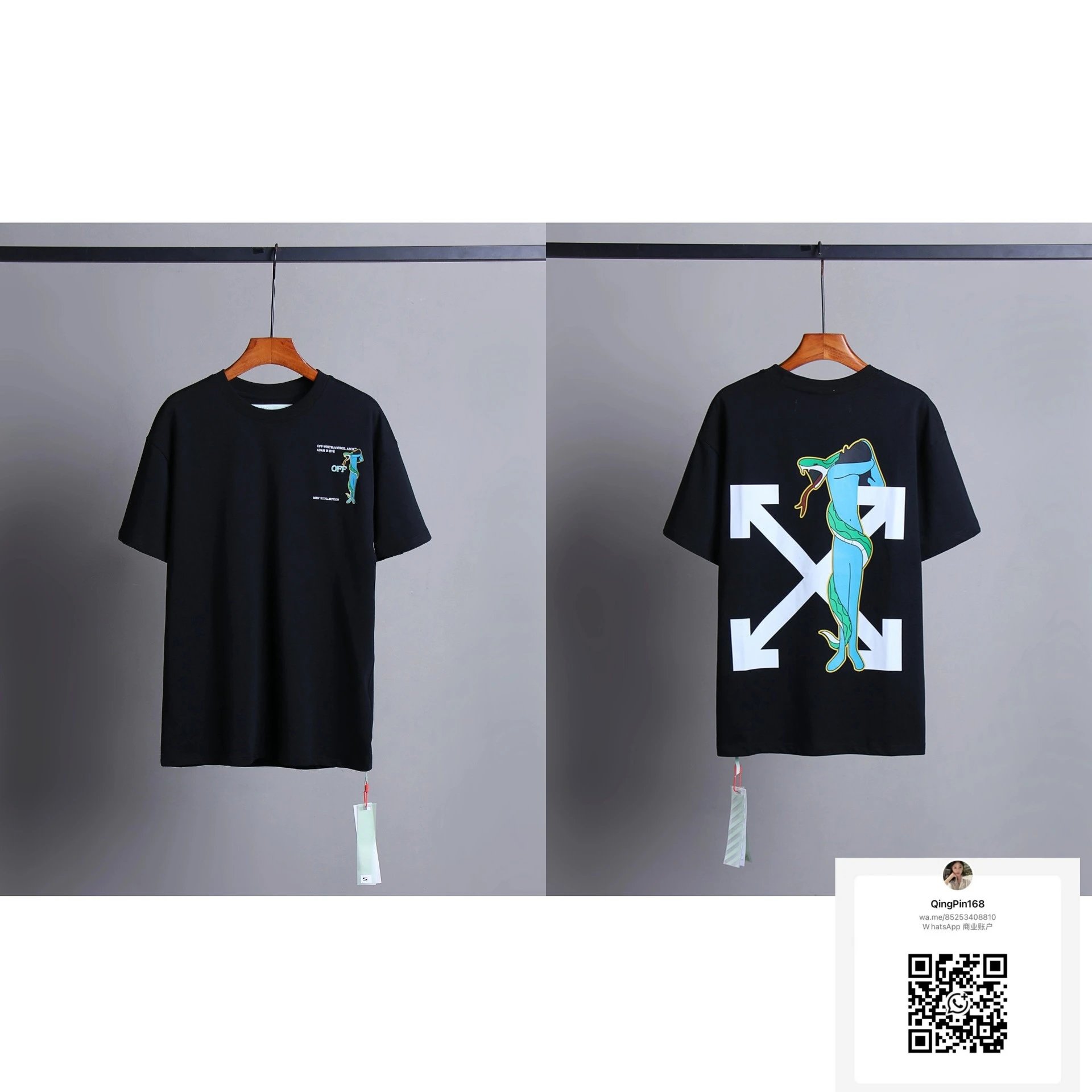 2082 Black