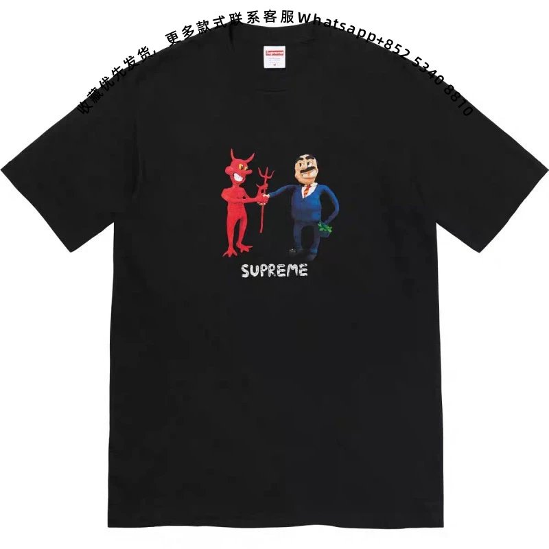 389-Black
