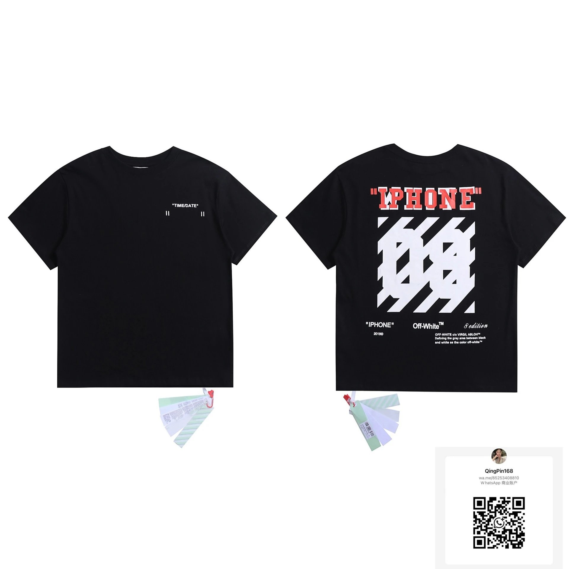 2091 Black