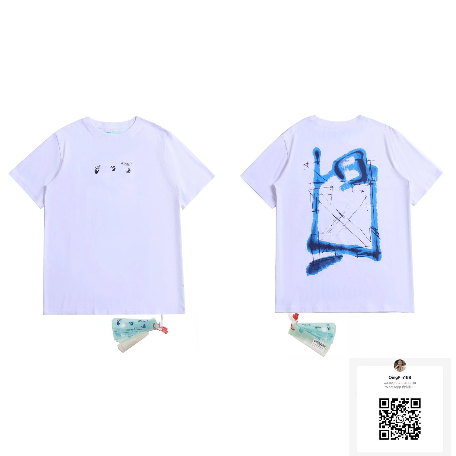 2073 White
