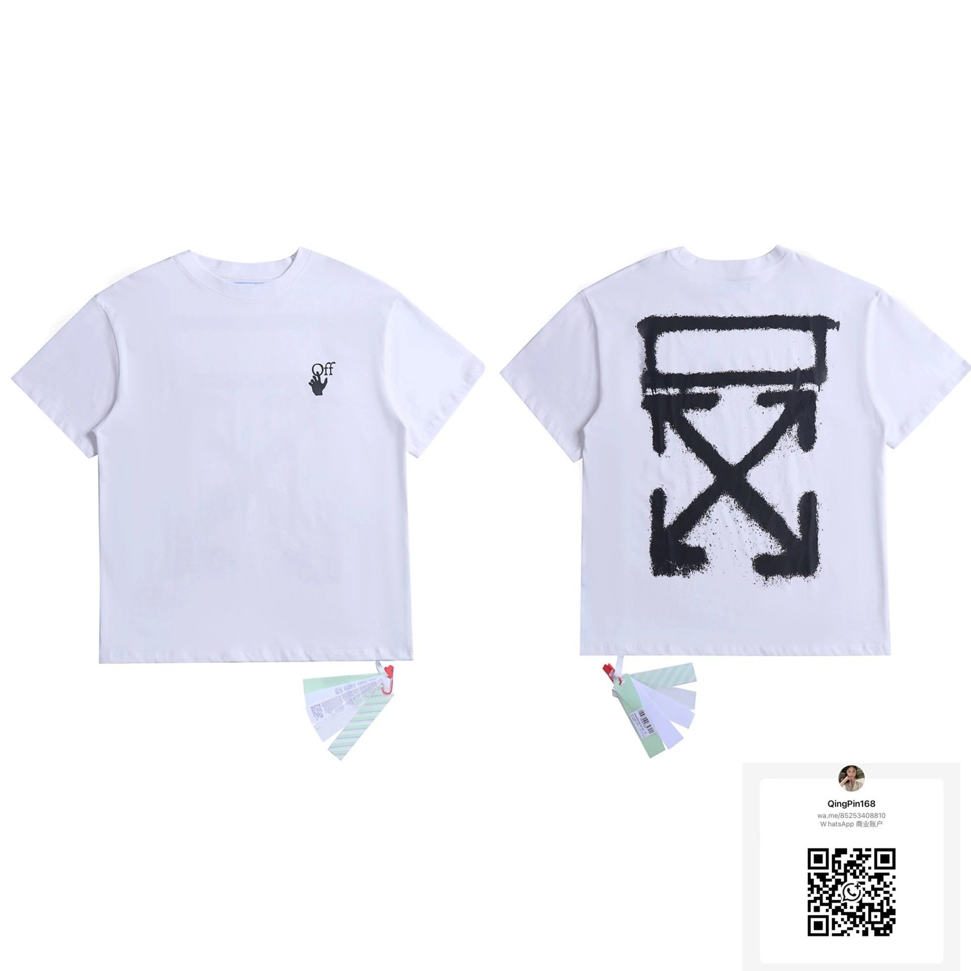 2076 White