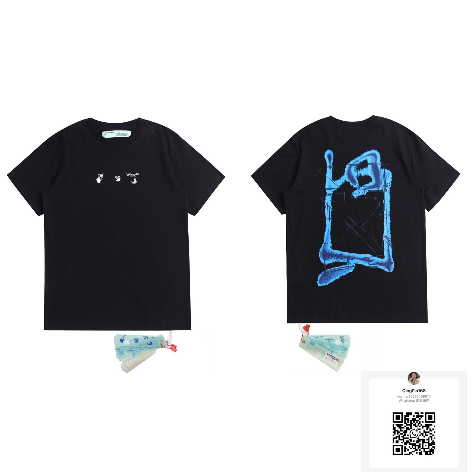 2073 Black