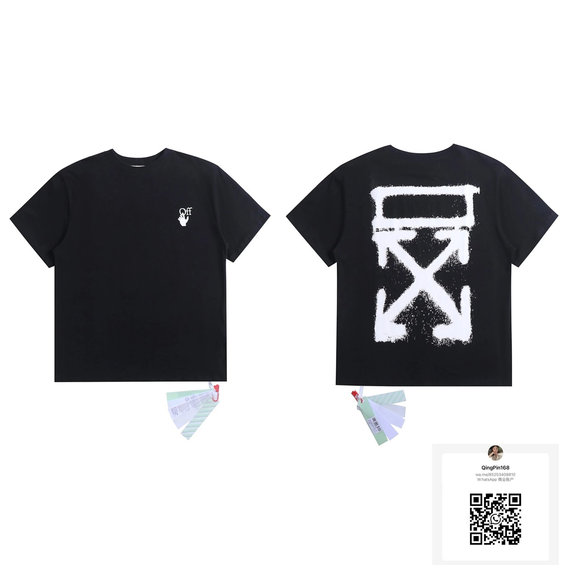 2076 Black