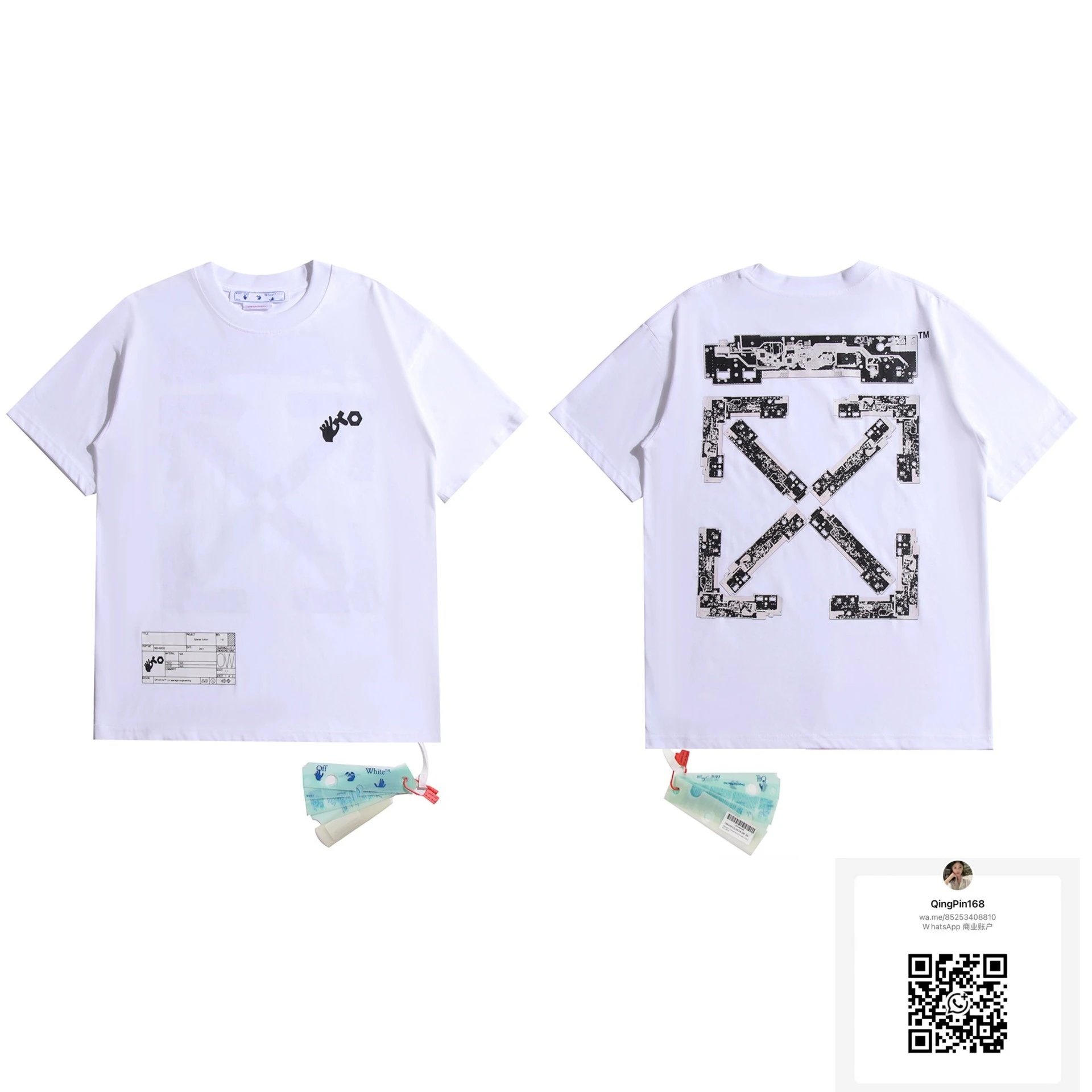 2067 White