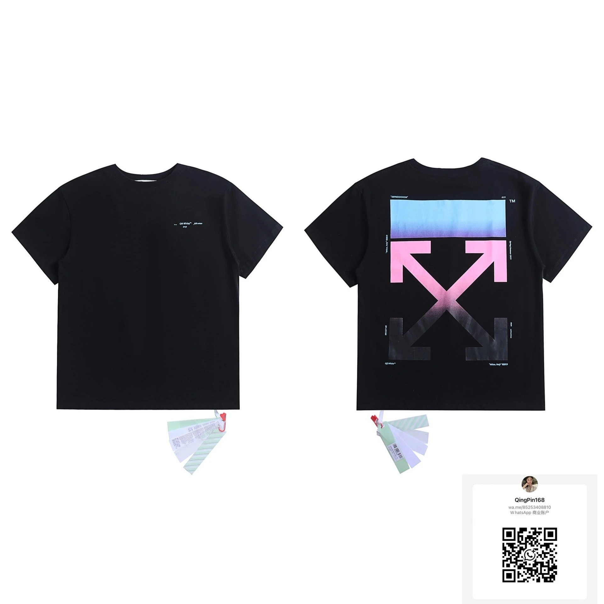 2075 Black