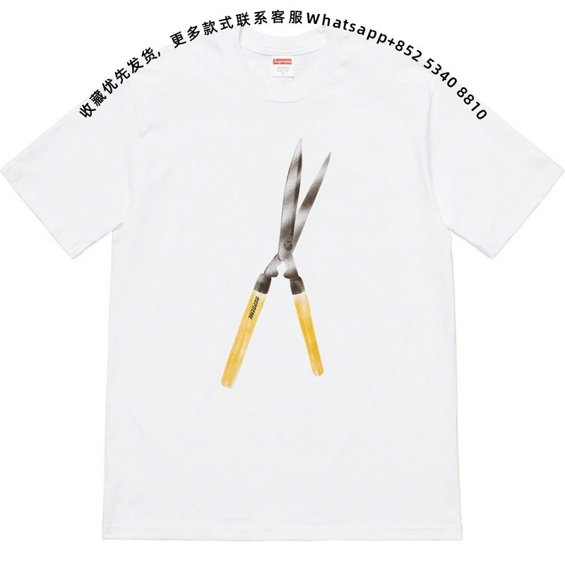 386-White