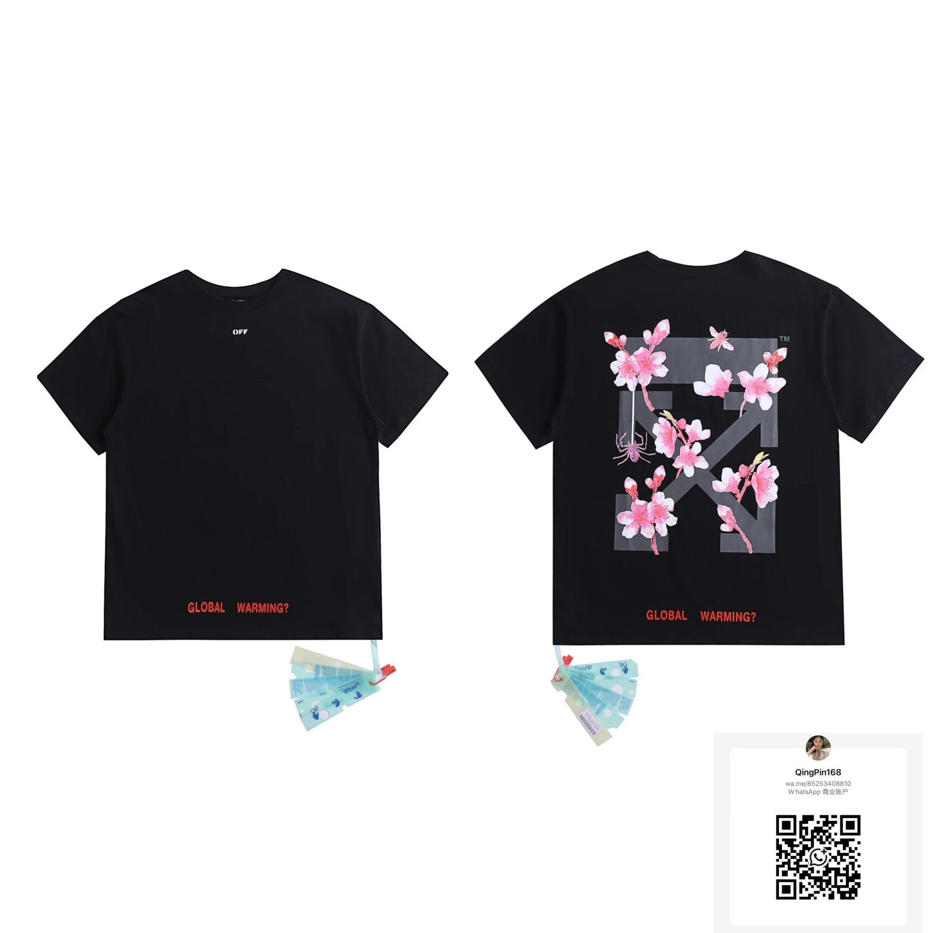 2077 Black