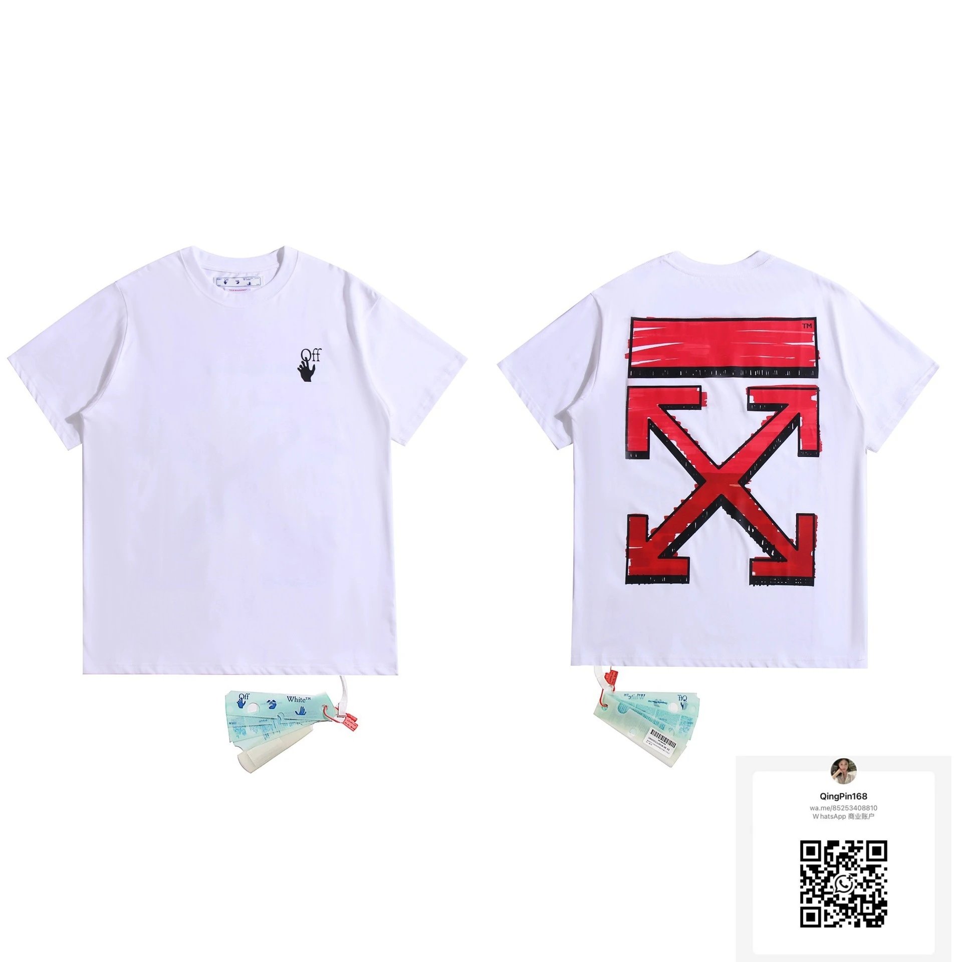 2065 White