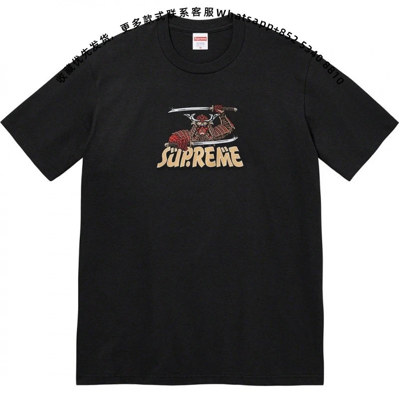 388-Black