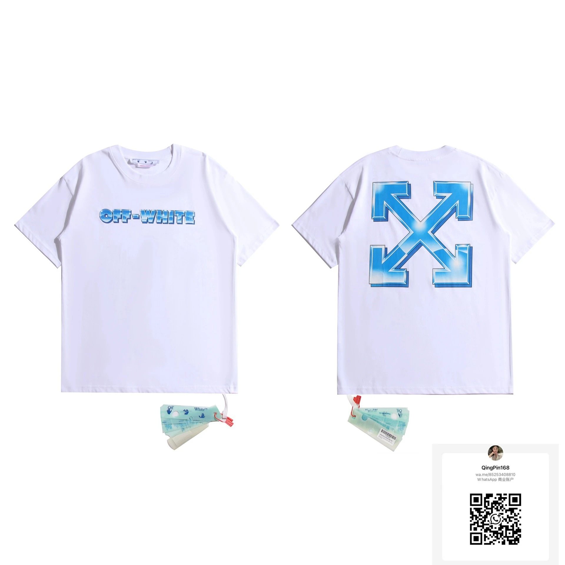 2069 White