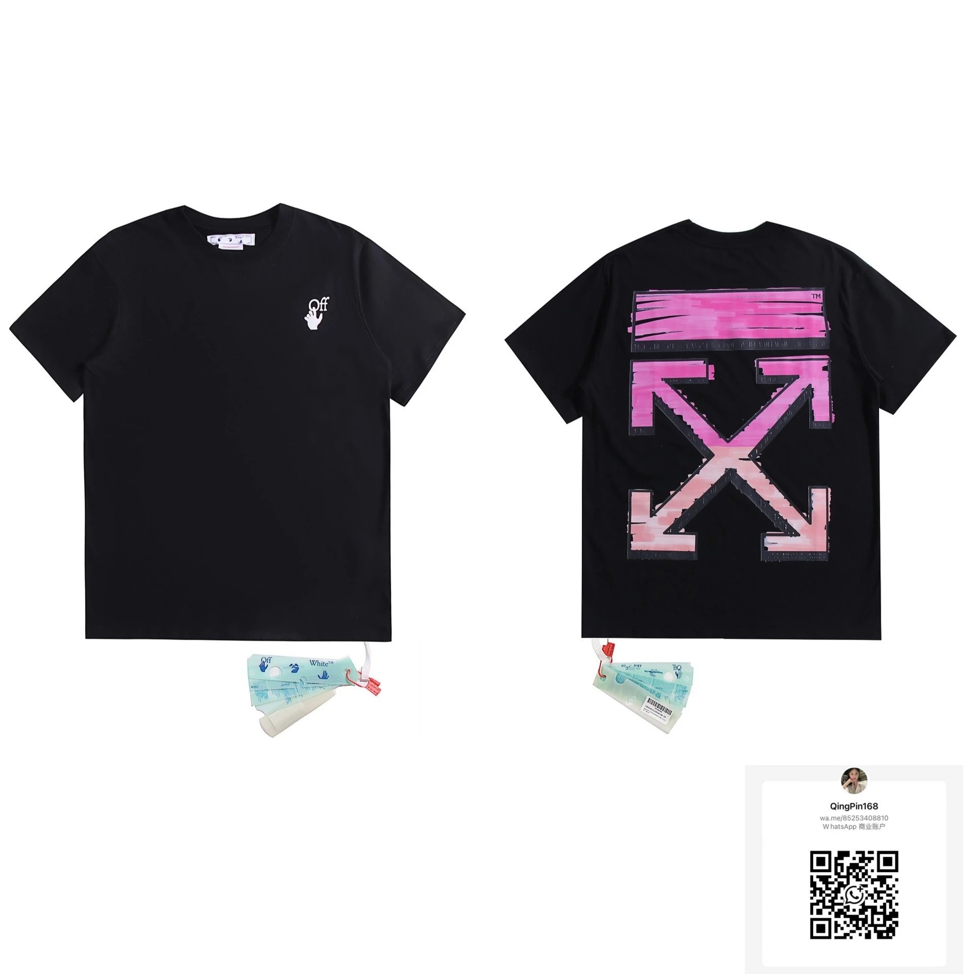 2065 Black