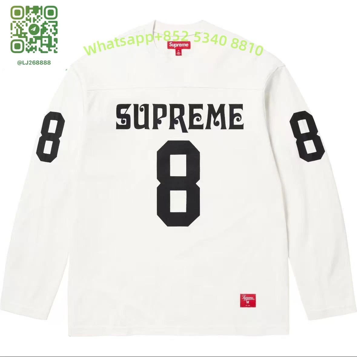 E589#White