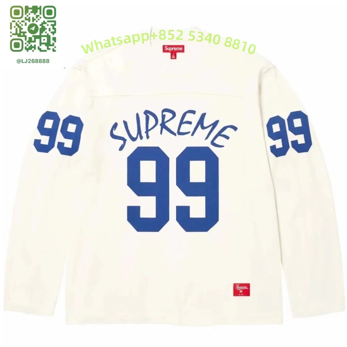 E571#White