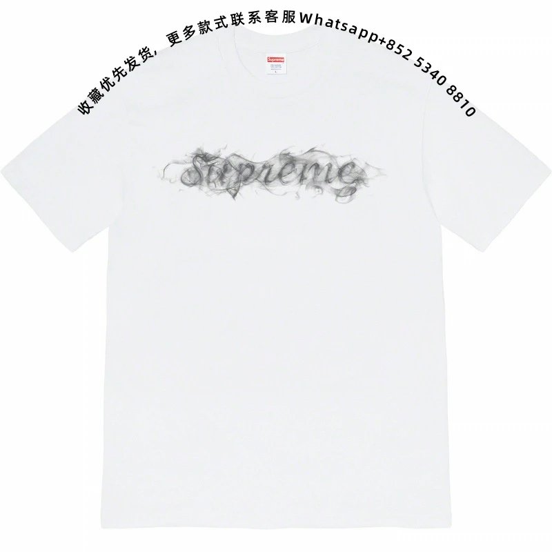 382-White