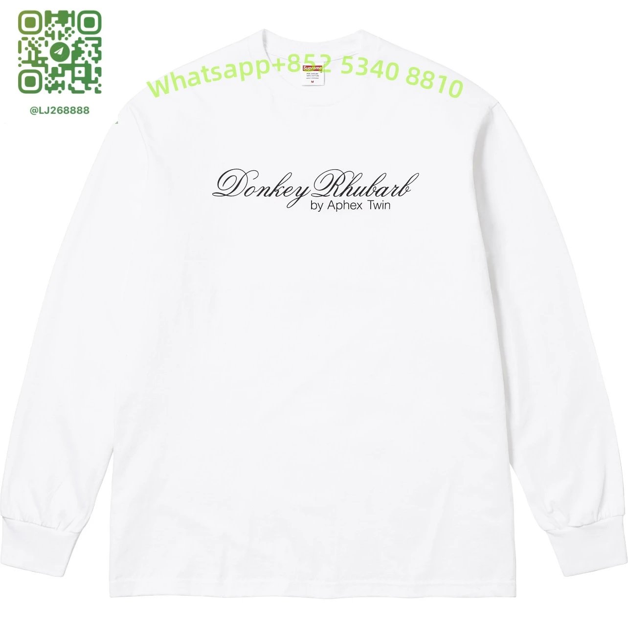E588#White