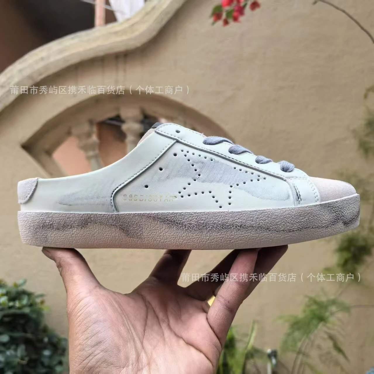 Unbranded Sneakers Distressed low-top with star appliqué — white