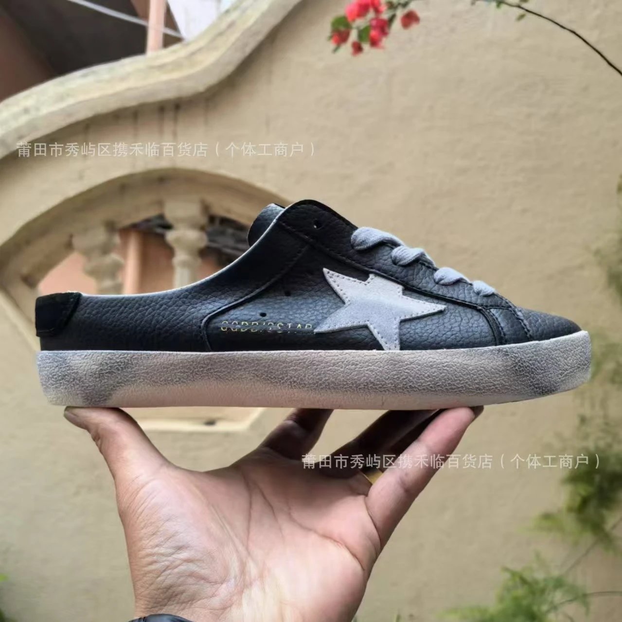 Unbranded Sneakers Distressed low-top with star appliqué — Black and White Star