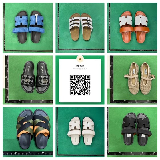 DD23 Slippers Outdoor Casual Fashion Collection WS+852 5484 5379