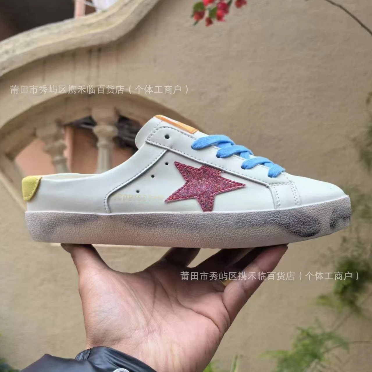 Unbranded Sneakers Distressed low-top with star appliqué — White, red, and yellow
