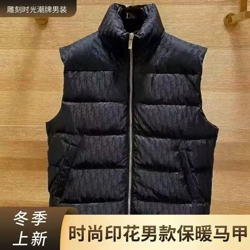 Moncler Vests Quilted Puffer Vest — Dior-Black