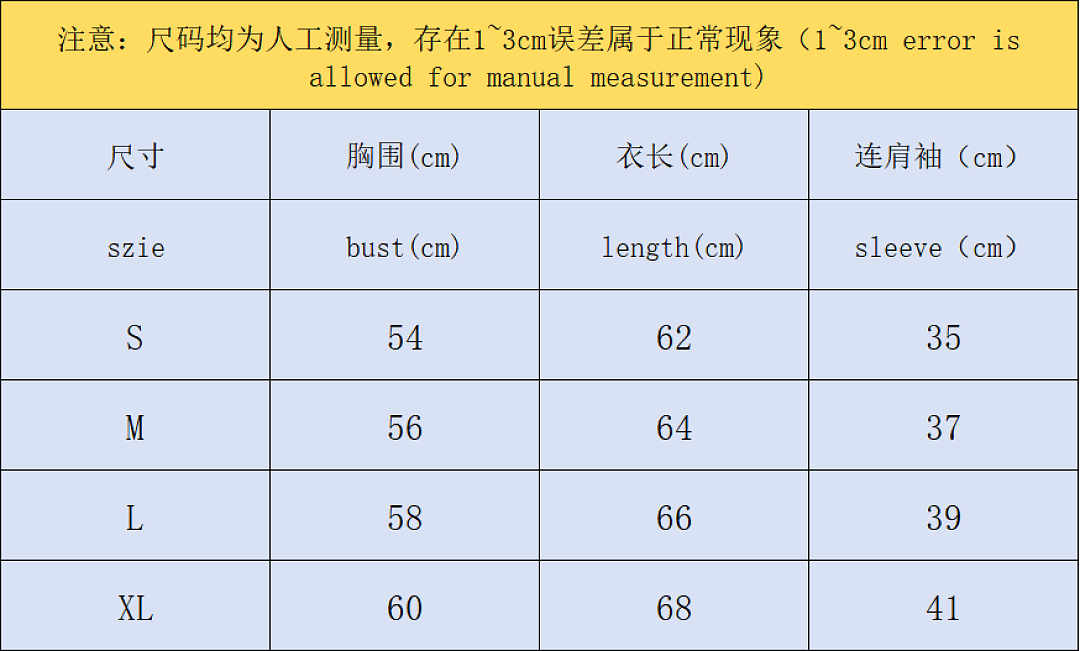 Supreme T-Shirts Short-Sleeve Logo T-Shirt image 7