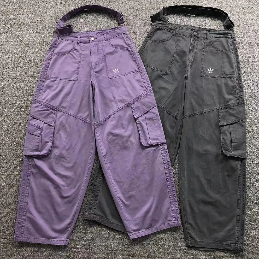 Adidas Pants — W2CFinds curated find