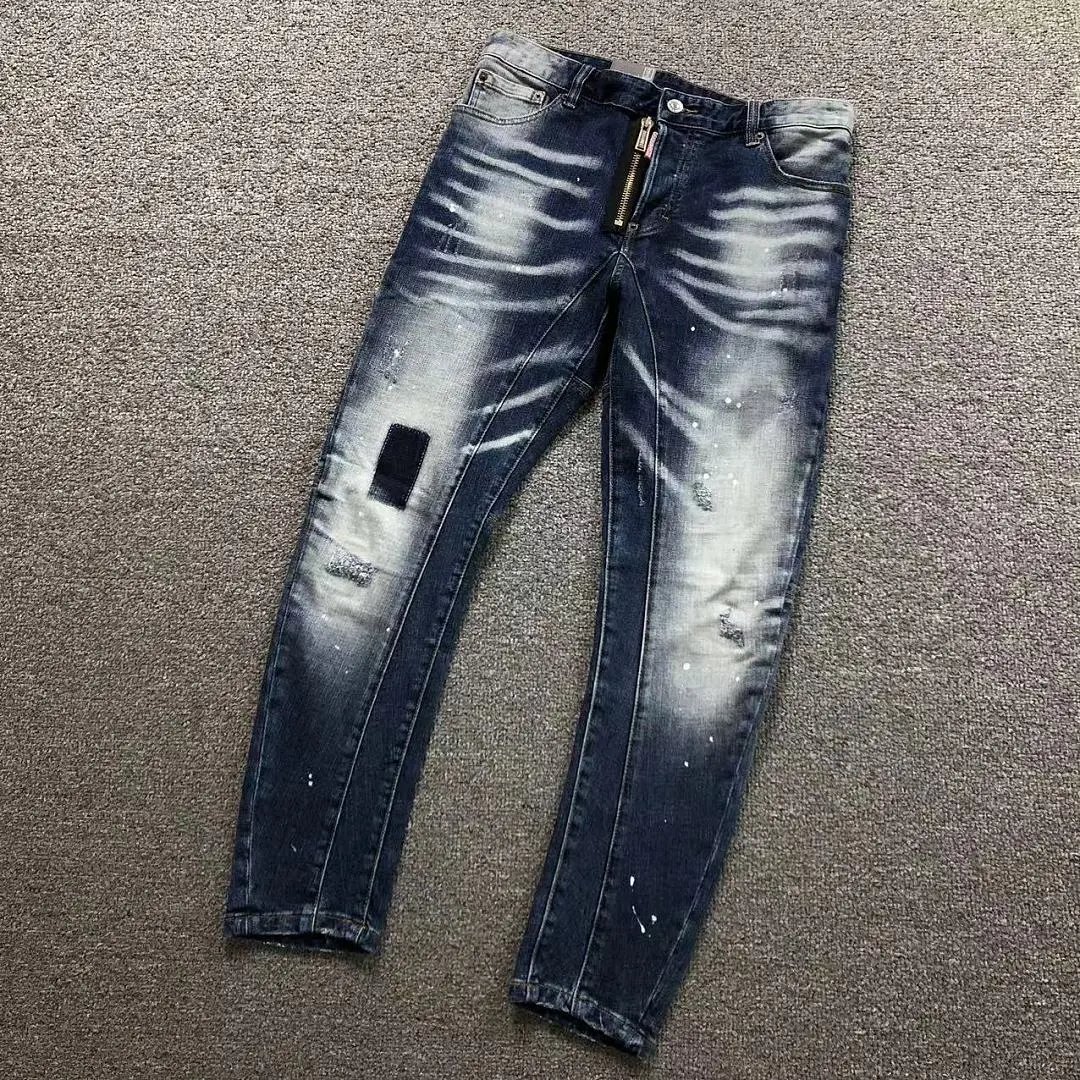 Dsquared2 Jeans — W2CFinds curated find