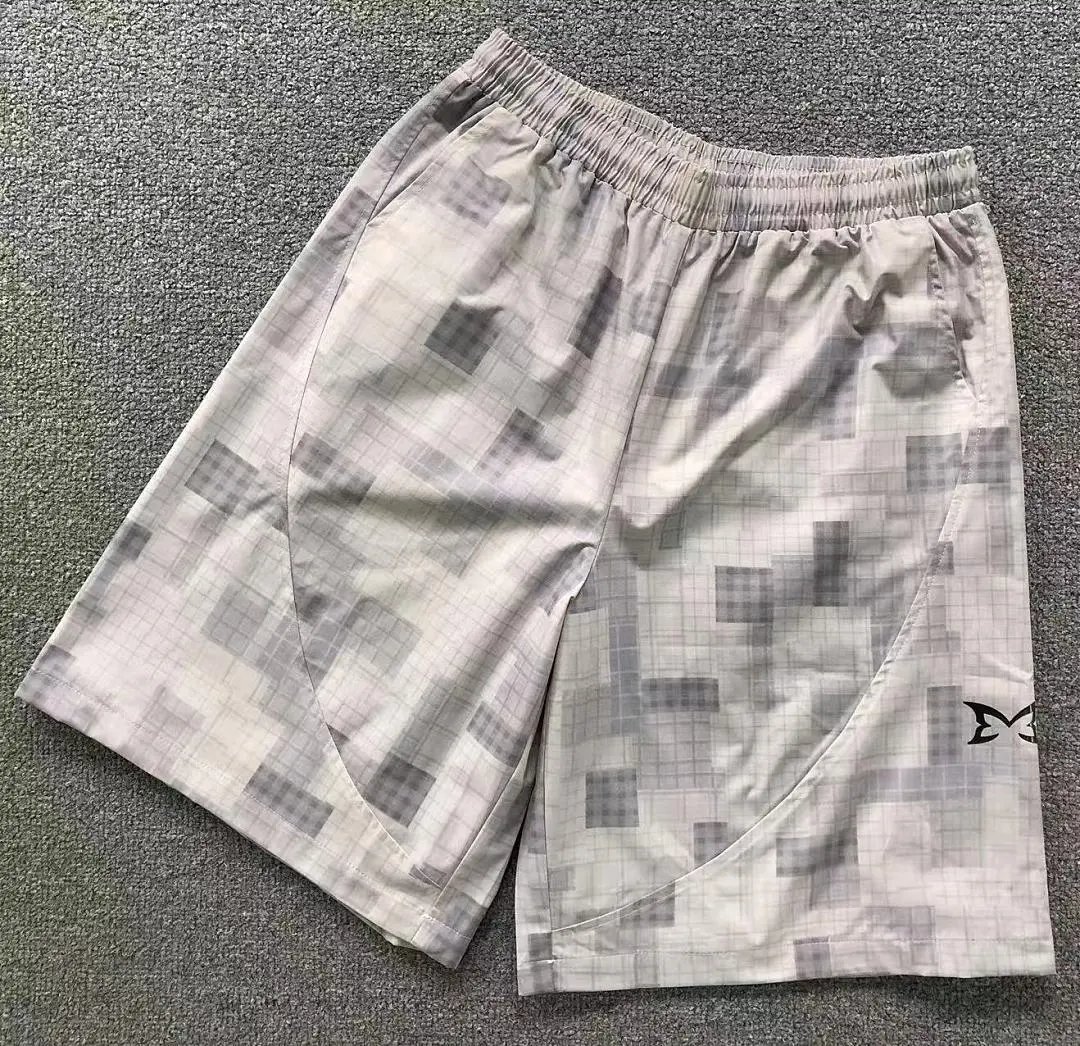 Medm Shorts — W2CFinds curated find