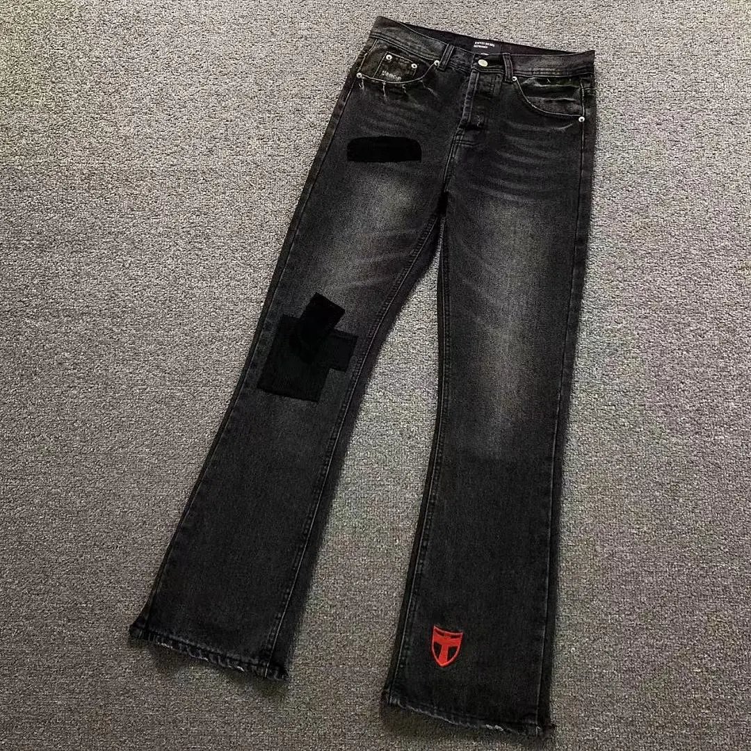 Enfants Riches Déprimés Pants — W2CFinds curated find