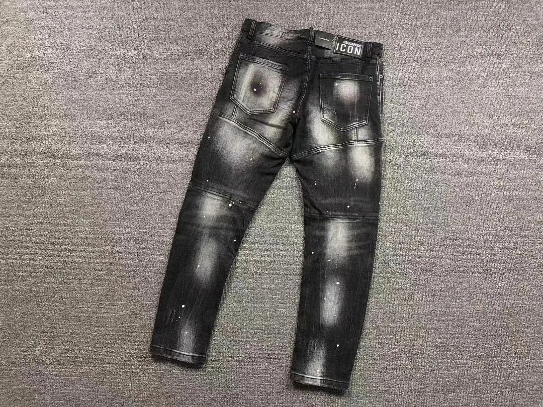 Dsquared2 Jeans — W2CFinds curated find
