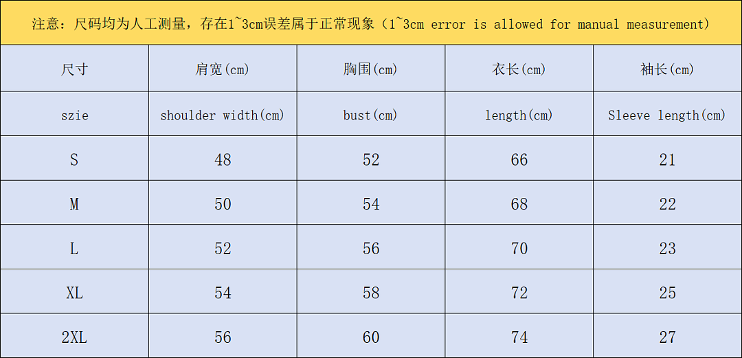 Dior T-Shirts Striped Logo Crewneck T-Shirt image 6