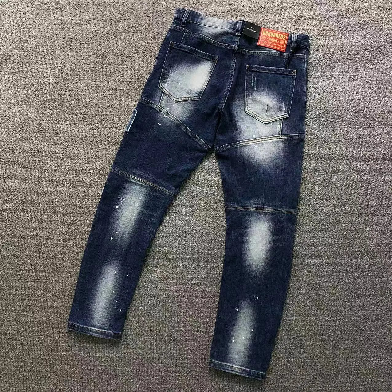Dsquared2 Jeans — W2CFinds curated find