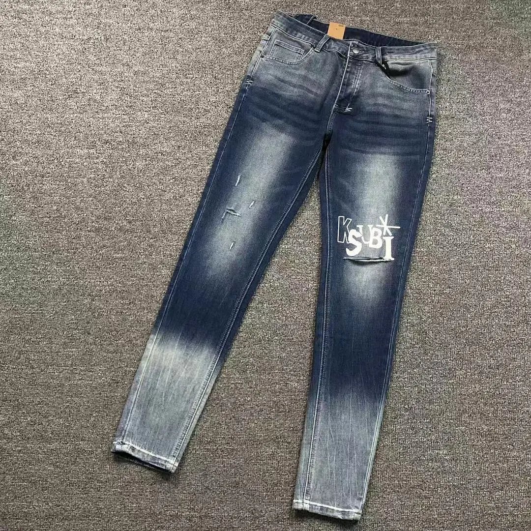 Ksubi Jeans — W2CFinds curated find