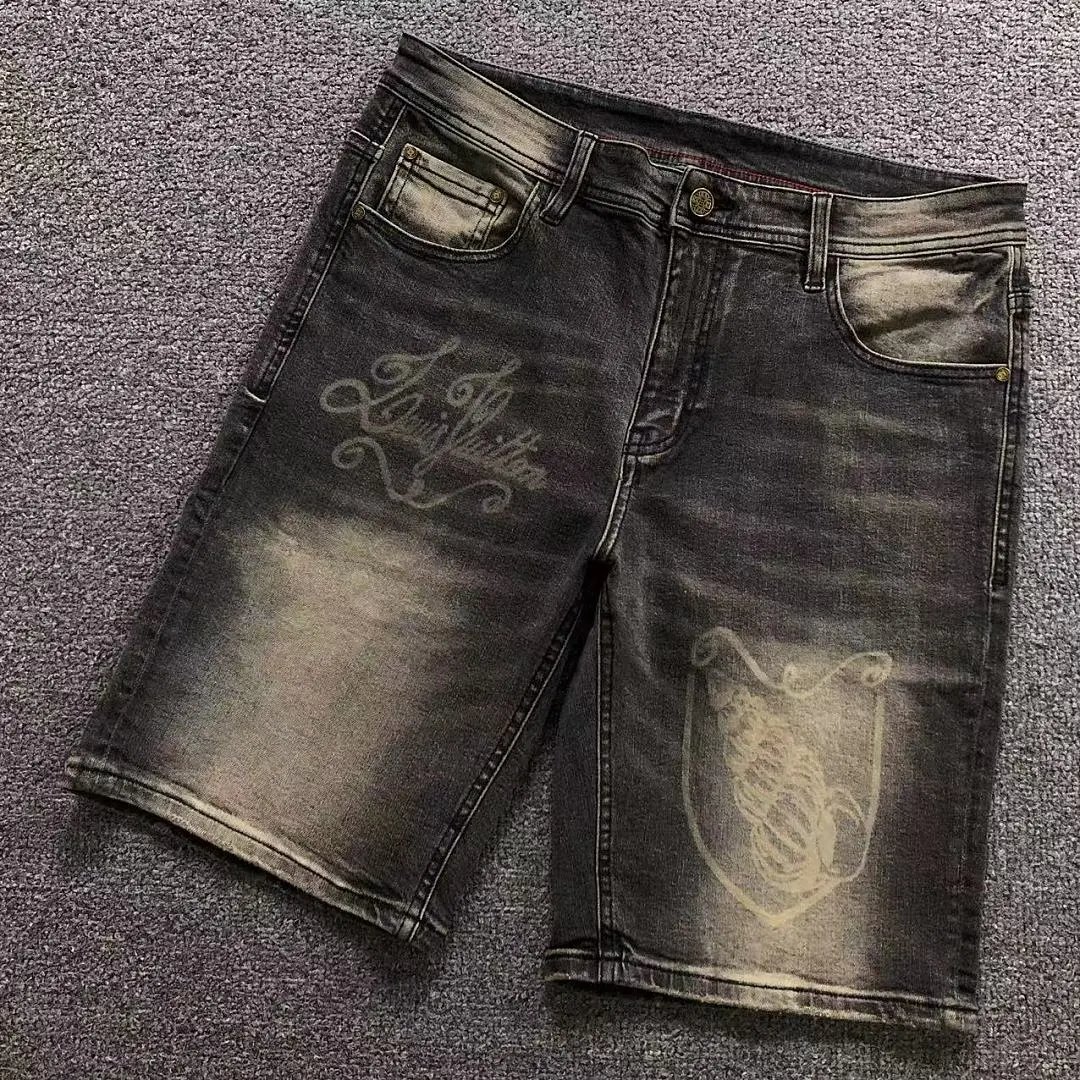 Louis Vuitton shorts — W2CFinds curated find